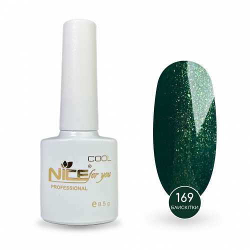 Гель-лак Nice for you Sparkles №C-169 Морской зеленый 8.5 г
