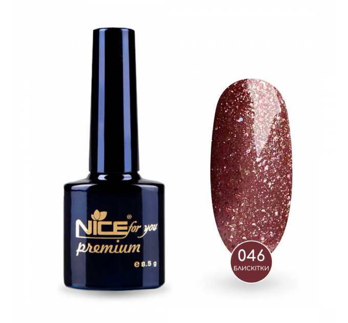 Гель-лак Nice for you Sparkles №046 Бронзово-розовый с шимером и голографическими блестками 8.5 г