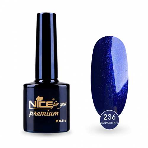 Гель-лак Nice for you Sparkles №236 Темно-синий с блестками 8.5 г
