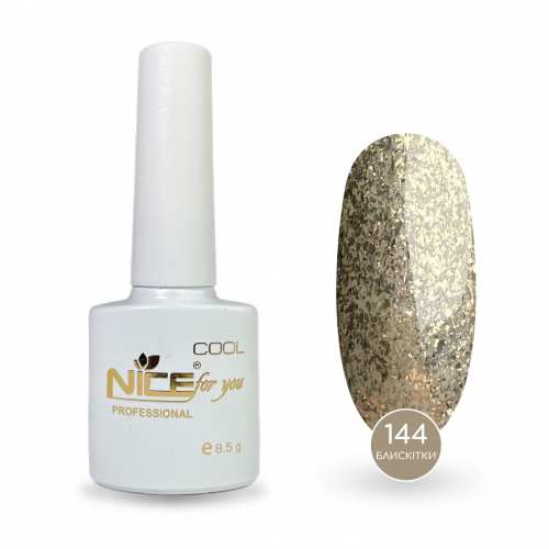 Гель-лак Nice for you Sparkles №C-144 Шампань с поталью 8.5 г