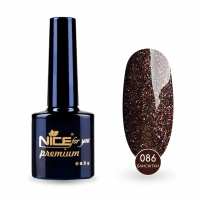 Гель-лак Nice for you Sparkles №086 Темно-коричневый с голографическими блестками 8.5 г