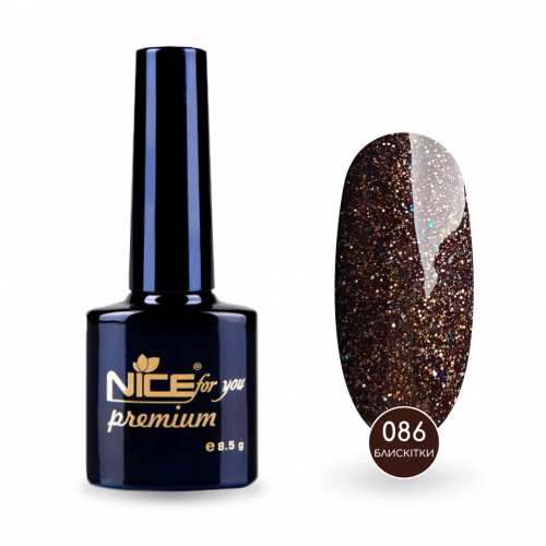 Гель-лак Nice for you Sparkles №086 Темно-коричневый с голографическими блестками 8.5 г