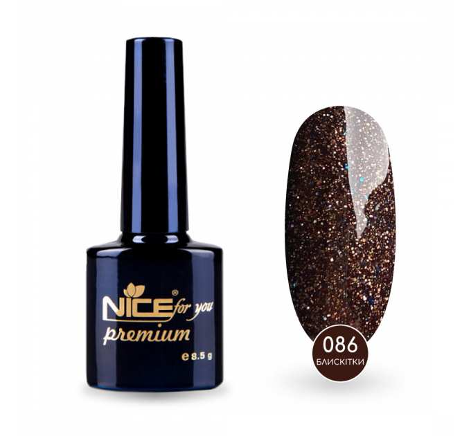 Гель-лак Nice for you Sparkles №086 Темно-коричневый с голографическими блестками 8.5 г