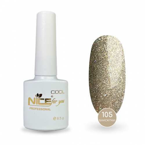 Гель-лак Nice for you Sparkles №С-105 Шампань с голографической блесткой 8.5 г