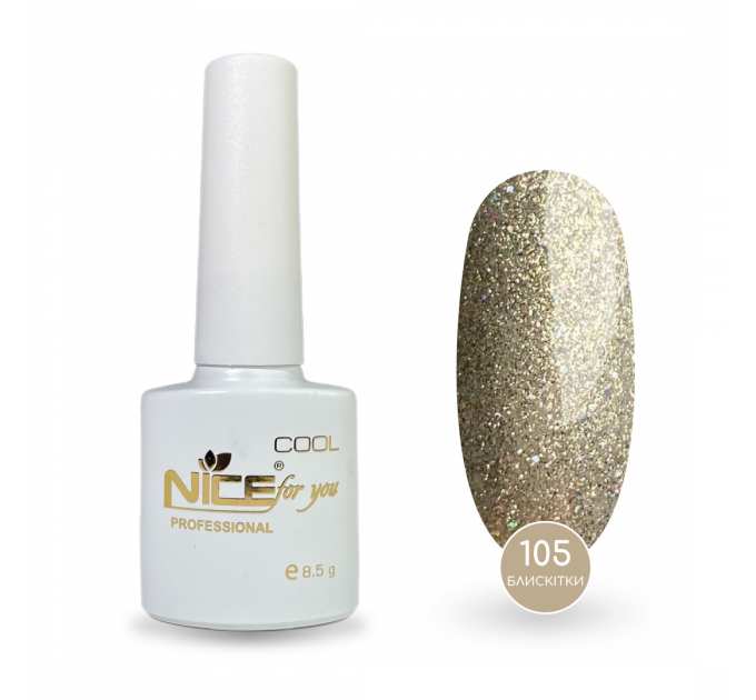 Гель-лак Nice for you Sparkles №С-105 Шампань с голографической блесткой 8.5 г