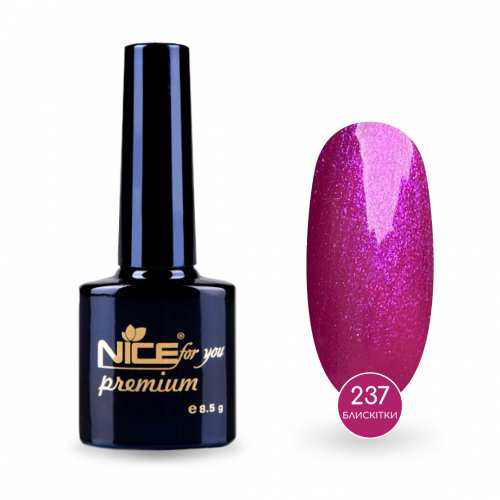 Гель-лак Nice for you Sparkles №237 Фуксия с шимером 8.5 г