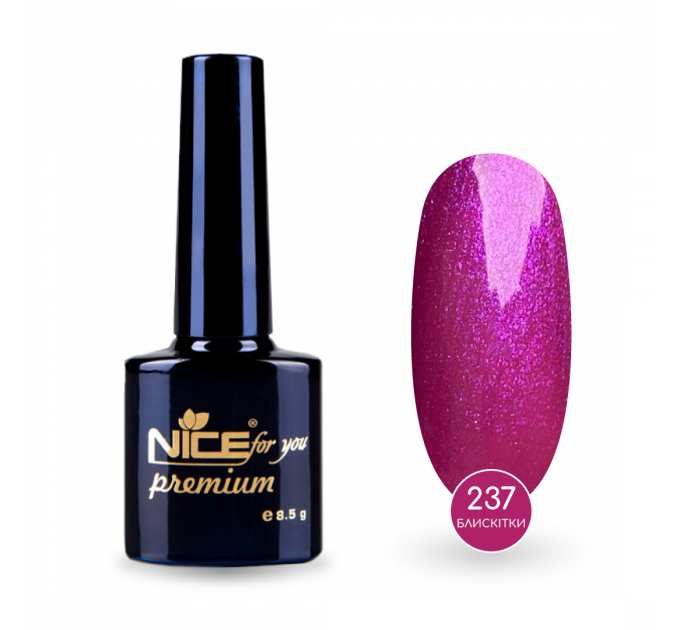 Гель-лак Nice for you Sparkles №237 Фуксия с шимером 8.5 г