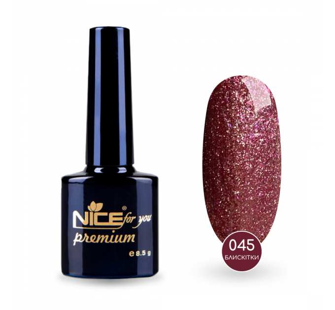 Гель-лак Nice for you Sparkles №045 Малиновый металлик с шимером 8.5 г