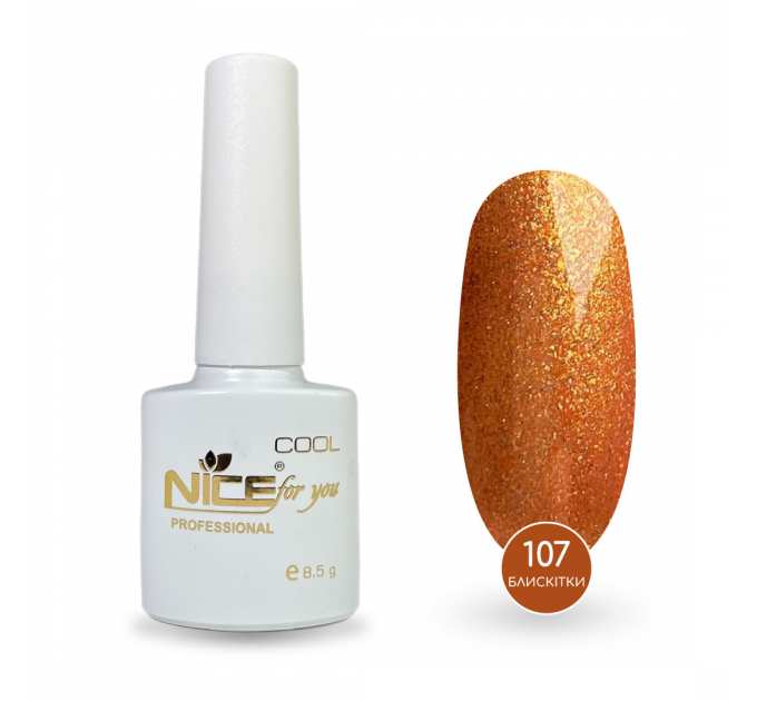 Гель-лак Nice for you Sparkles №C-107 Корица з шимером 8.5 г