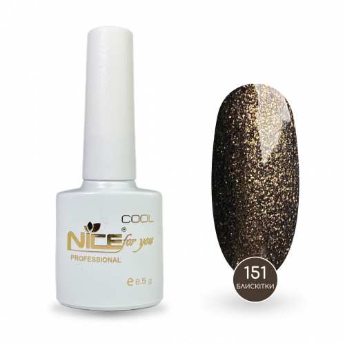 Гель-лак Nice for you Sparkles №C-151 Серо-коричневый с шимером 8.5 г
