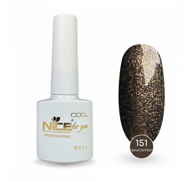 Гель-лак Nice for you Sparkles №C-151 Серо-коричневый с шимером 8.5 г