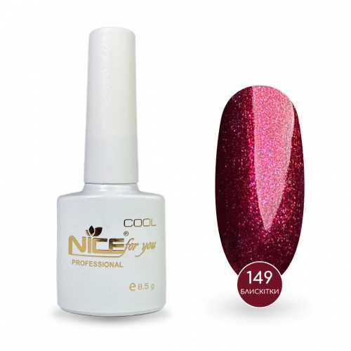 Гель-лак Nice for you Sparkles №C-149 Малиновый с шимером 8.5 г