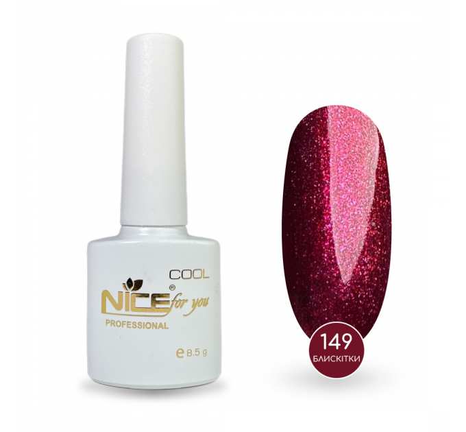 Гель-лак Nice for you Sparkles №C-149 Малиновый с шимером 8.5 г