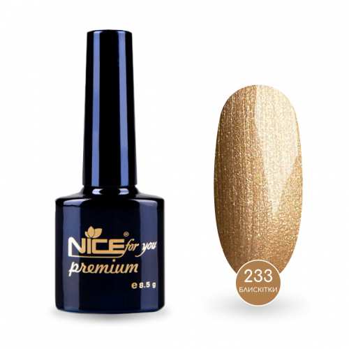 Гель-лак Nice for you Sparkles №233 Кремовый с шимером 8.5 г