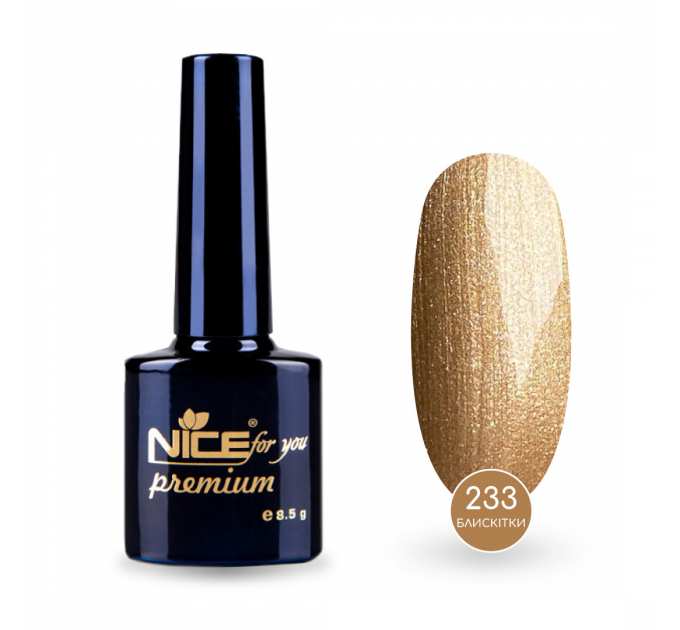 Гель-лак Nice for you Sparkles №233 Кремовый с шимером 8.5 г