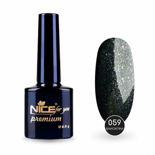 Гель-лак Nice for you Sparkles №059 Хаки с шимером и поталью 8.5 г