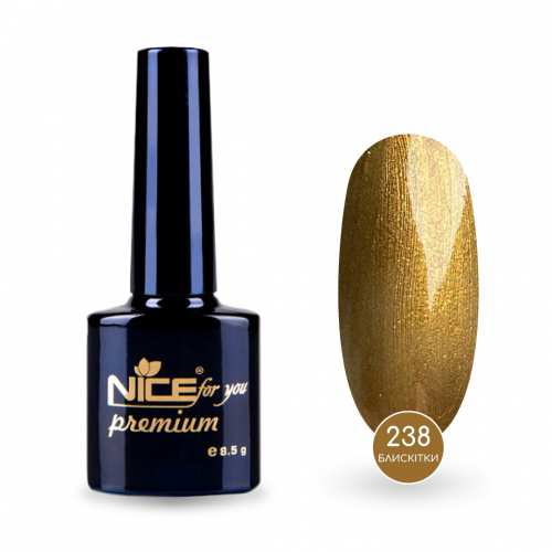Гель-лак Nice for you Sparkles №238 Латунный с шимером 8.5 г