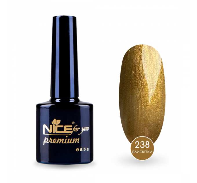 Гель-лак Nice for you Sparkles №238 Латунный с шимером 8.5 г