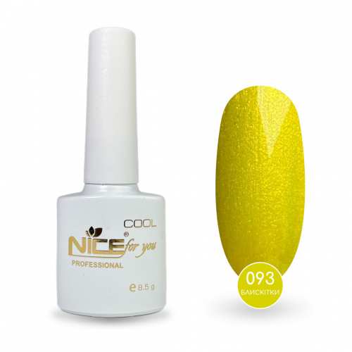 Гель-лак Nice for you Sparkles №C-093 Ярко-лимонный с шимером 8.5 г