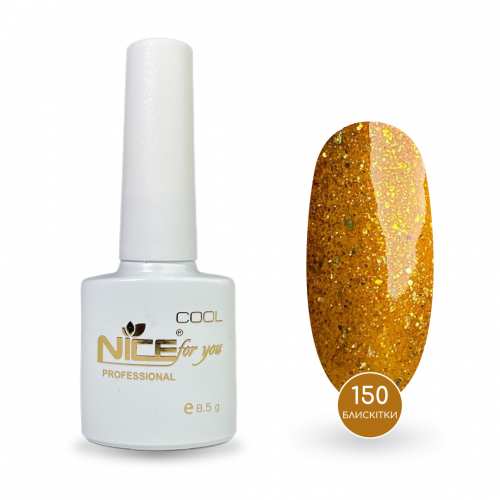 Гель-лак Nice for you Sparkles №C-150 Огненно-желтый с блестками и поталю 8.5 г
