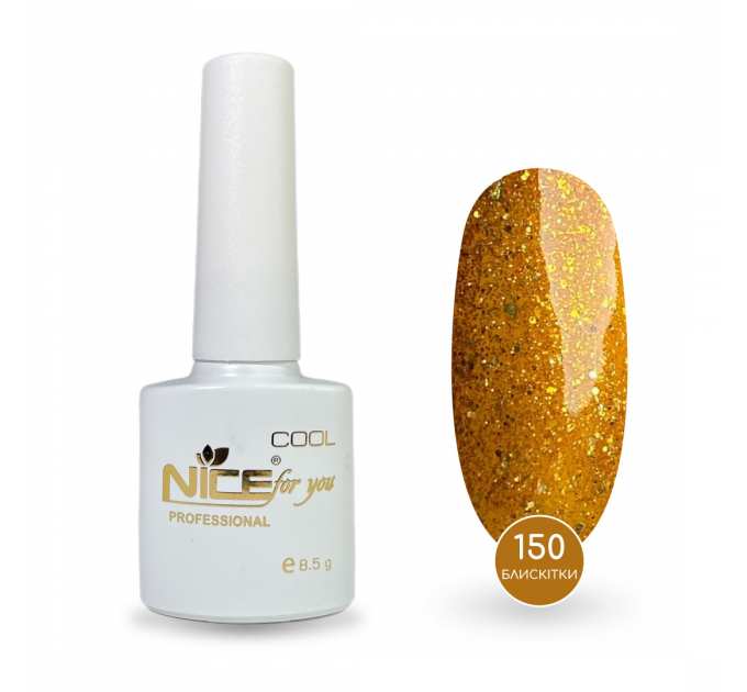 Гель-лак Nice for you Sparkles №C-150 Огненно-желтый с блестками и поталю 8.5 г