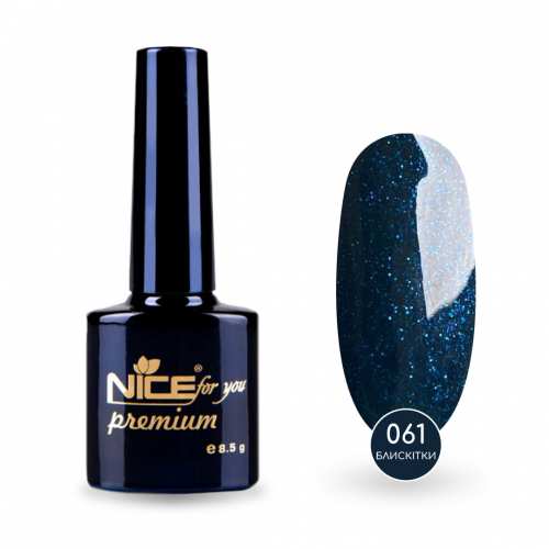 Гель-лак Nice for you Sparkles №061 Изумрудный с блестками 8.5 г