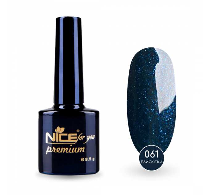 Гель-лак Nice for you Sparkles №061 Изумрудный с блестками 8.5 г