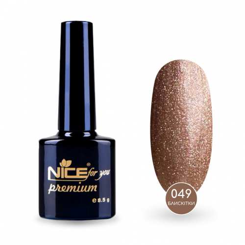 Гель-лак Nice for you Sparkles №049 Фиолетовый с шимером 8.5 г