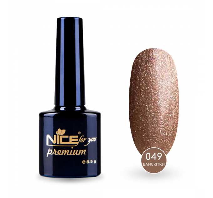 Гель-лак Nice for you Sparkles №049 Фиолетовый с шимером 8.5 г