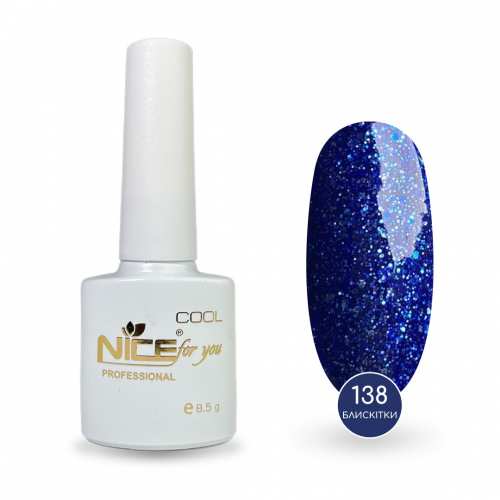 Гель-лак Nice for you Sparkles 138-С Синий с блестками 8.5 г
