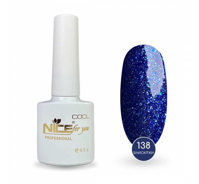 Гель-лак Nice for you Sparkles 138-С Синий с блестками 8.5 г
