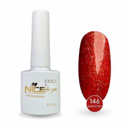 Гель-лак Nice for you Sparkles 146-С Сицилийский апельсин с блестками 8.5 г