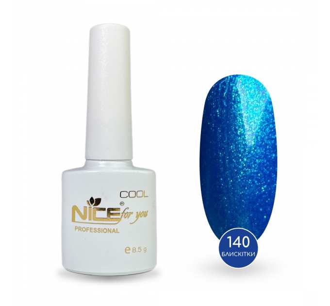 Гель-лак Nice for you Sparkles №C-140 Кобальтовый с шимером 8.5 г