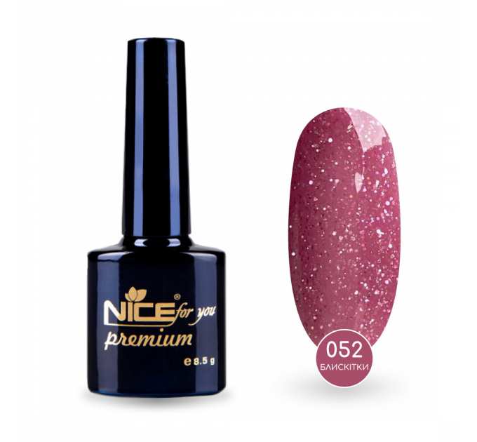 Гель-лак Nice for you Sparkles №052 Лилово-розовый с голографическими блестками 8.5 г