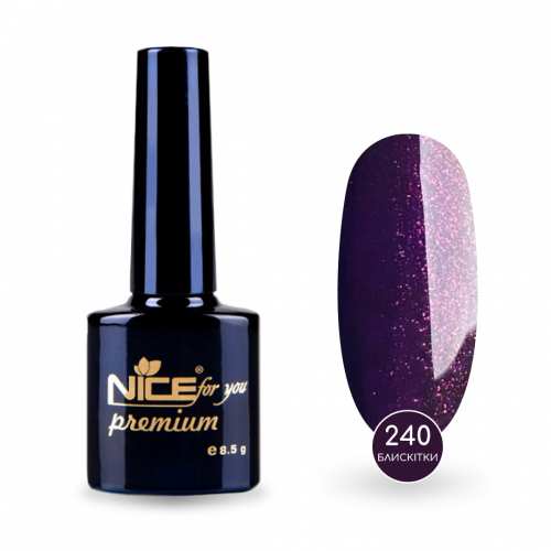Гель-лак Nice for you Sparkles №240 Черничный с блестками 8.5 г