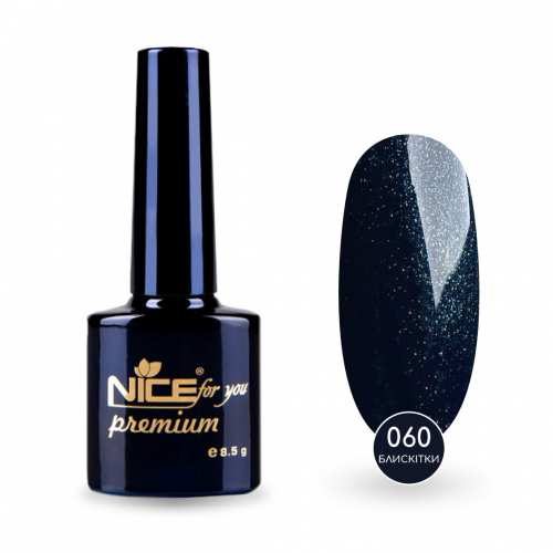Гель-лак Nice for you Sparkles №060 Черно-зеленый с блестками 8.5 г