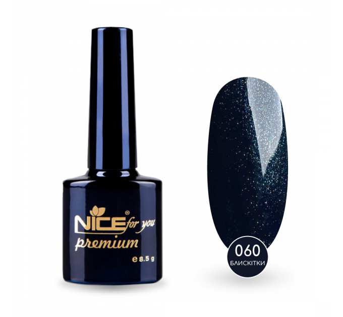 Гель-лак Nice for you Sparkles №060 Черно-зеленый с блестками 8.5 г