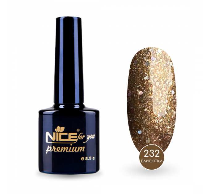 Гель-лак Nice for you Sparkles №232 Бронзовый с шимером и голографической блесткой 8.5 г