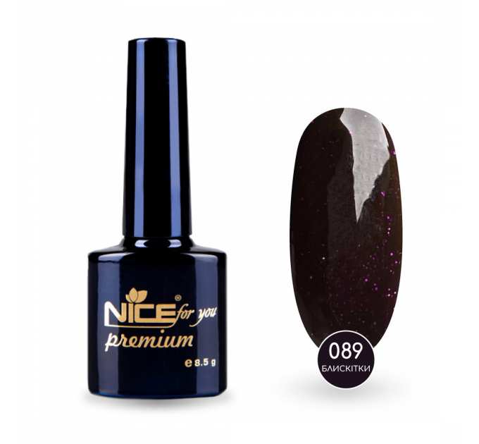Гель-лак Nice for you Sparkles №089 Бордовый с голографическими блестками 8.5 г