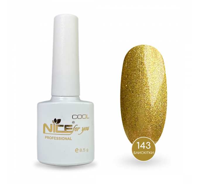 Гель-лак Nice for you Sparkles №C-143 Золотистый с блестками 8.5 г