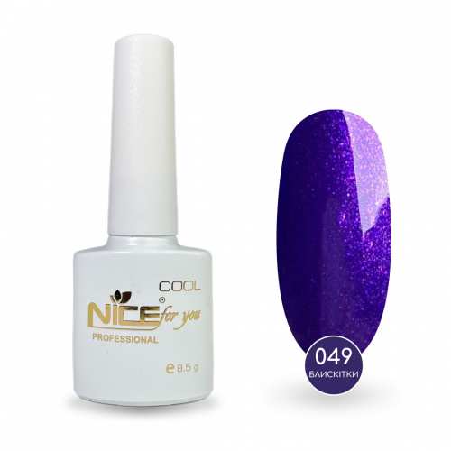 Гель-лак Nice for you Sparkles №C-049 Розовое золото с шимером и голографическими блестками 8.5 г