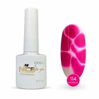 Гель-лак Nice for you Акварель Сool 114-СА Розовый 8.5 г