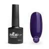 Гель-лак Nice for you Winterfell Basic №103 Индиго 8.5 г