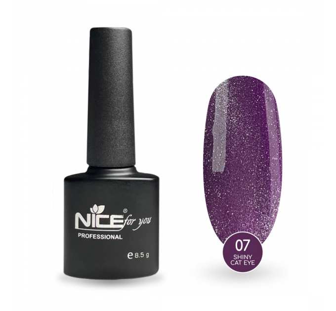 Светоотражающий гель-лак Nice for you Shiny Cat Eye №07 с эффектом кошачьего глаза Лавандовый 8.5 г
