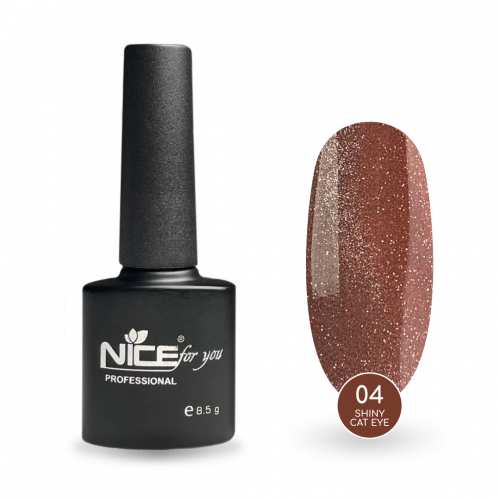 Светоотражающий гель-лак Nice for you Shiny Cat Eye №04 с эффектом кошачьего глаза Розовое золото 8.5 г