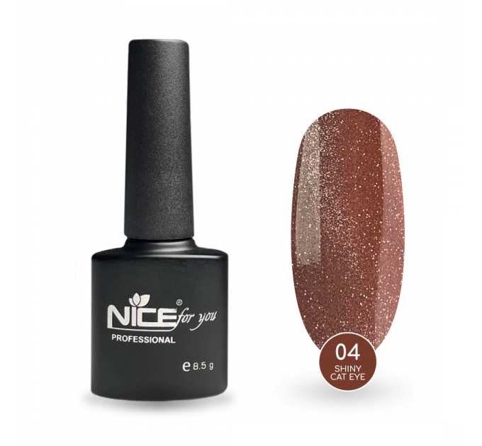 Светоотражающий гель-лак Nice for you Shiny Cat Eye №04 с эффектом кошачьего глаза Розовое золото 8.5 г