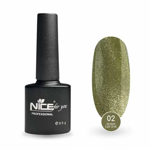 Светоотражающий гель-лак Nice for you Shiny Cat Eye №02 с эффектом кошачьего глаза Оливковый 8.5 г