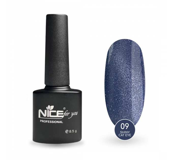 Светоотражающий гель-лак Nice for you Shiny Cat Eye №09 с эффектом кошачьего глаза Сливовый 8.5 г