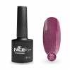 Светоотражающий гель-лак Nice for you Shiny Cat Eye №06 с эффектом кошачьего глаза Пудрово-розовый 8.5 г
