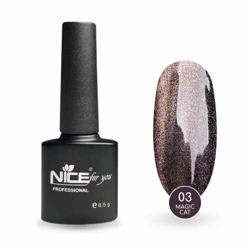 Гель-лак Nice for you Magic cat №03 Серо-фиолетовый 8.5 г